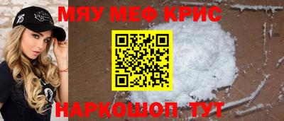 круглые Пушкино