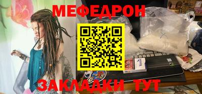 круглые Пушкино