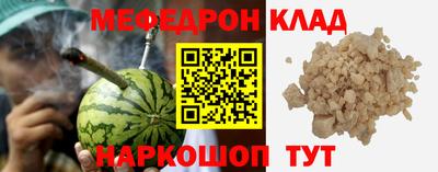ПСИЛОЦИБИНОВЫЕ ГРИБЫ Пыть-Ях