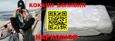 круглые Пушкино