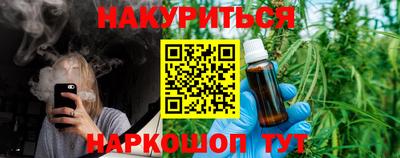 круглые Пушкино