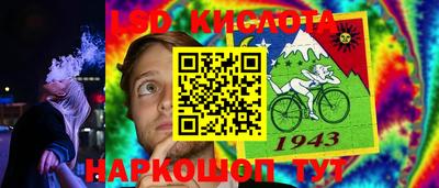 круглые Пушкино