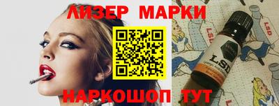 кокаин Пугачёв