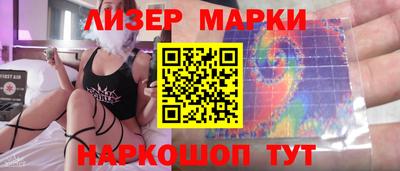кокаин Пугачёв
