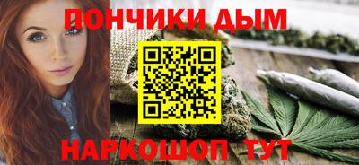 мдпв Рыбинск