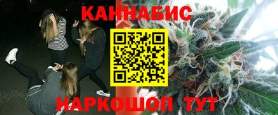 круглые Пушкино