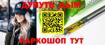 кокаин Пугачёв