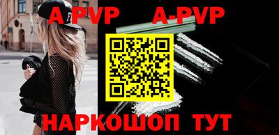 ПСИЛОЦИБИНОВЫЕ ГРИБЫ Пыть-Ях