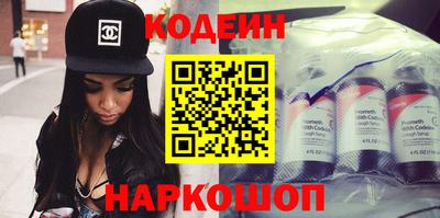 ПСИЛОЦИБИНОВЫЕ ГРИБЫ Пыть-Ях