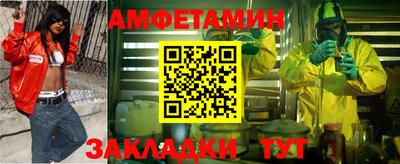 кристаллы Рязань