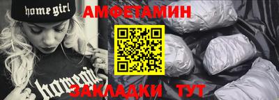 ПСИЛОЦИБИНОВЫЕ ГРИБЫ Пыть-Ях