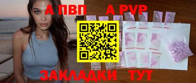 ПСИЛОЦИБИНОВЫЕ ГРИБЫ Пыть-Ях