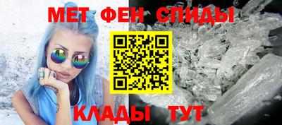 ПСИЛОЦИБИНОВЫЕ ГРИБЫ Пыть-Ях