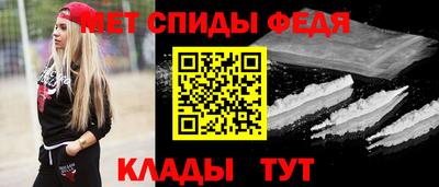 ПСИЛОЦИБИНОВЫЕ ГРИБЫ Пыть-Ях