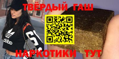 круглые Пушкино