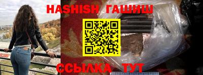 круглые Пушкино
