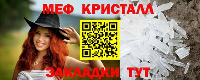 ПСИЛОЦИБИНОВЫЕ ГРИБЫ Пыть-Ях