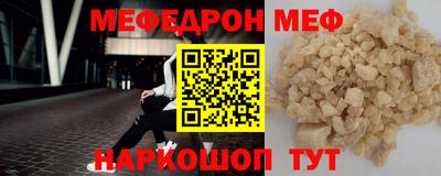 ПСИЛОЦИБИНОВЫЕ ГРИБЫ Пыть-Ях
