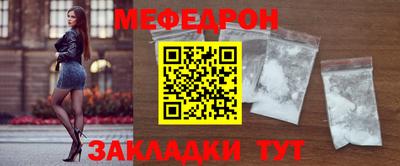 кокаин Пугачёв