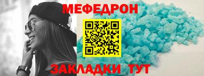 ПСИЛОЦИБИНОВЫЕ ГРИБЫ Пыть-Ях